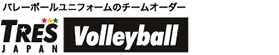 Tres Japan volleyball.bz